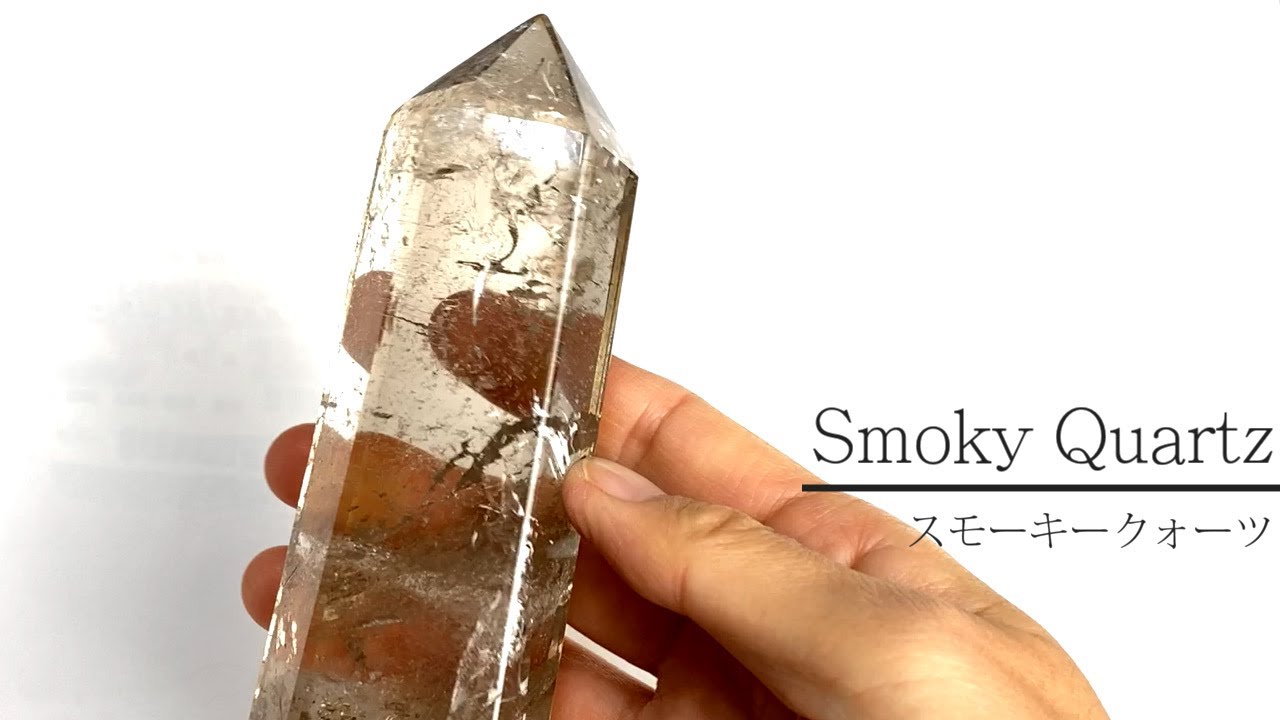 岡山のパワーストーン、風水・開運グッズのお店 龍祥本舗 / スモーキー