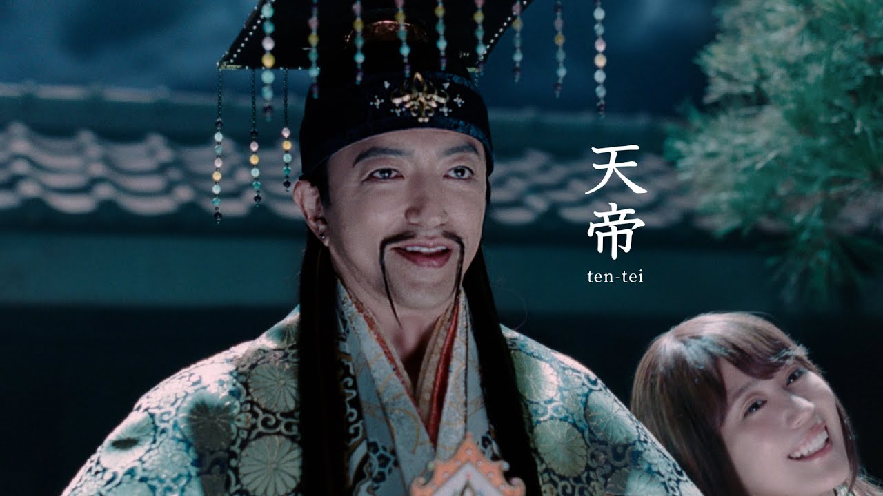 auのCM】三太郎 | au