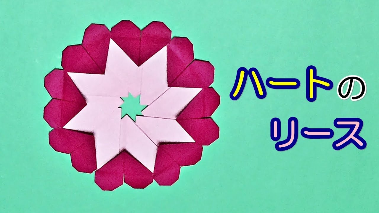 junpemi♡ハートフルバレンタインリース＆イエローローズフラワー