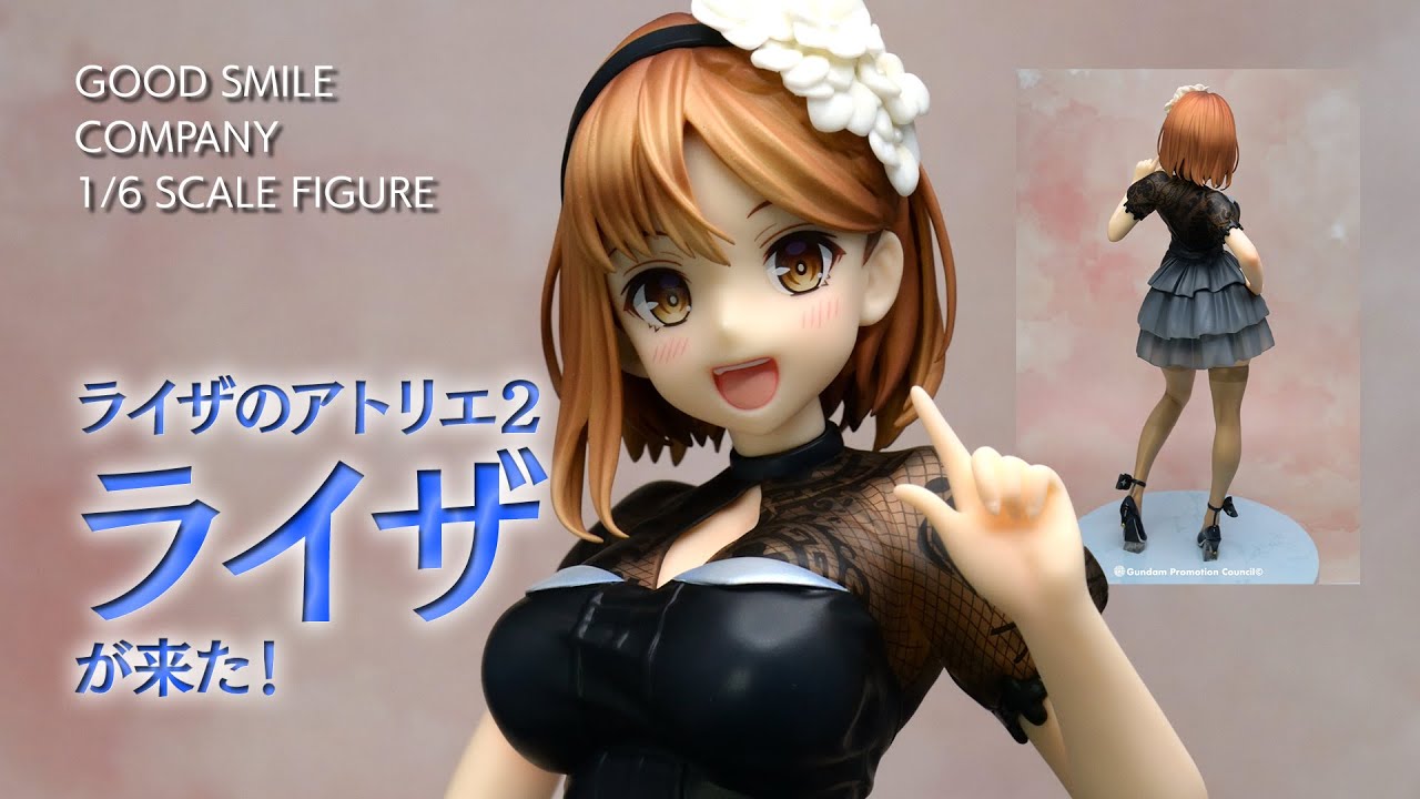 ライザ[ライザリン シュタウト] 百夏の礼装が届きました！ - YouTube