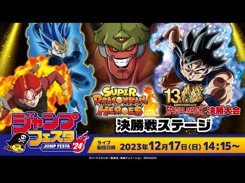 hqdefault.jpg?v=657285f3