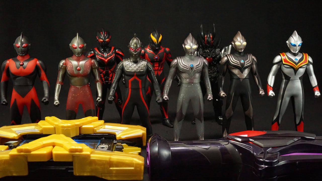 ウルトラヒーロー500 ウルトラ怪獣500 限定 ダークウルトラマン Ultra