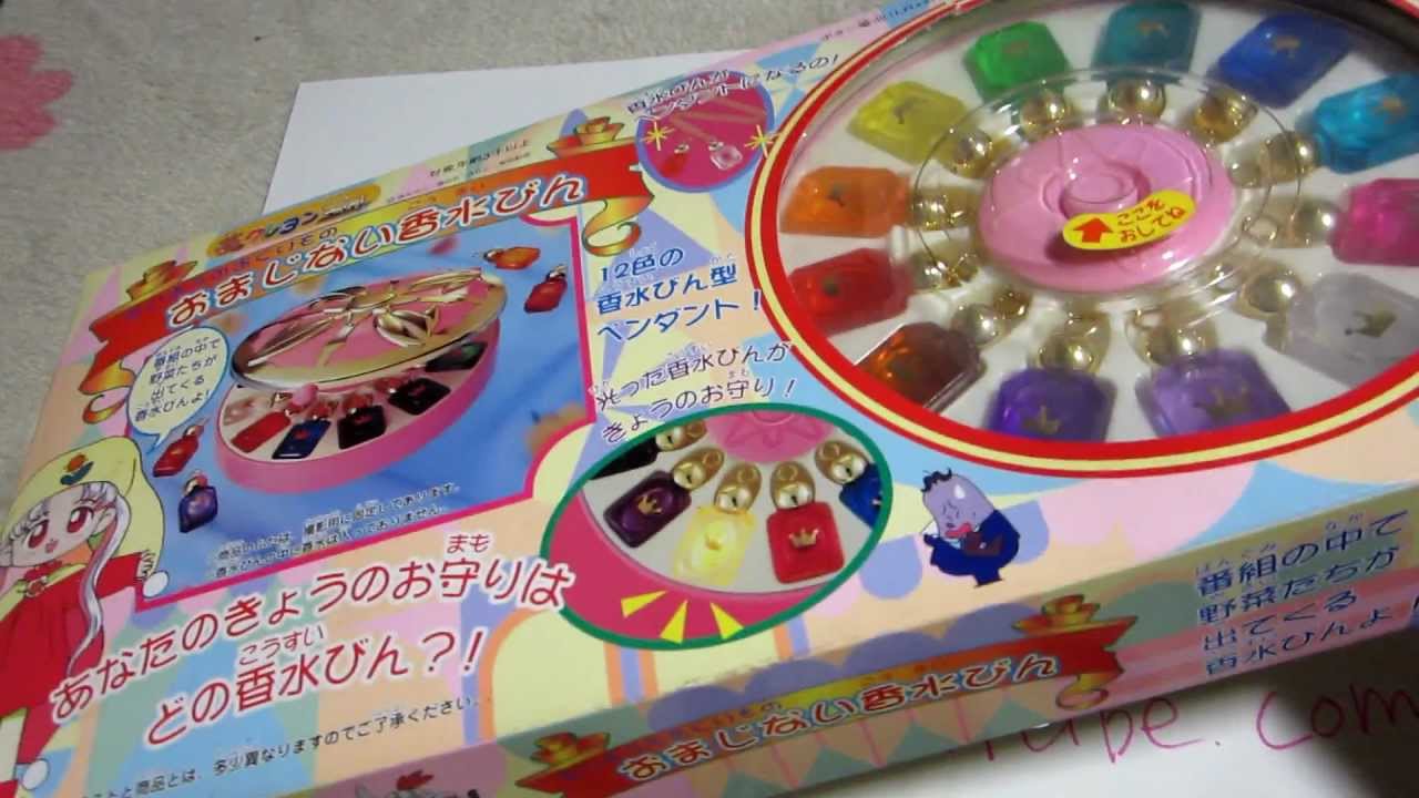 夢のクレヨン王国 おまじない香水びん Crayon Kingdom of Dreams