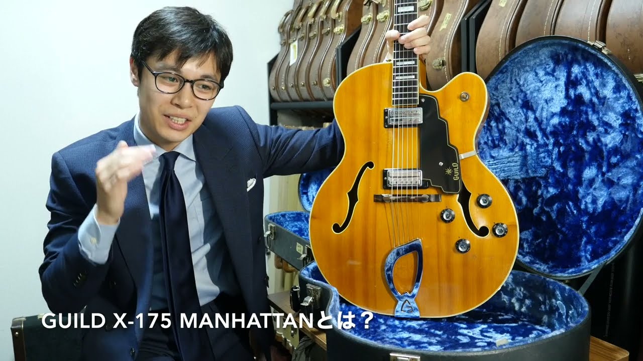 ES-175」ではなく「X-175」。隠れたヴィンテージギターの名品