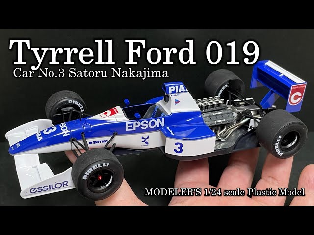 カーモデル】Tyrrell Ford 019を作る - YouTube