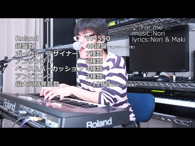 Roland VP-550 demo - YouTube