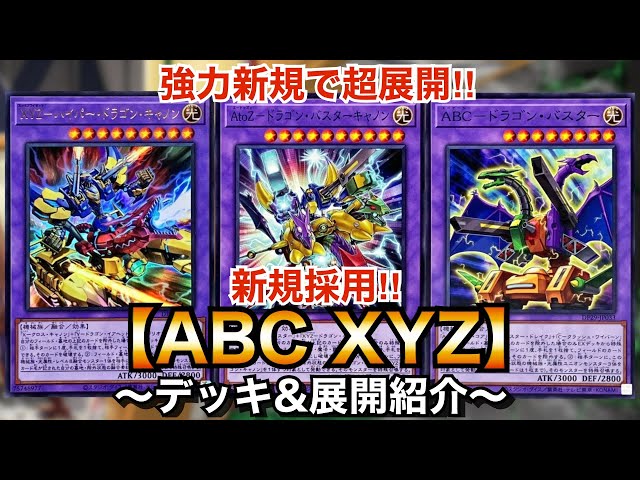 sddefault.jpg?v=66540682