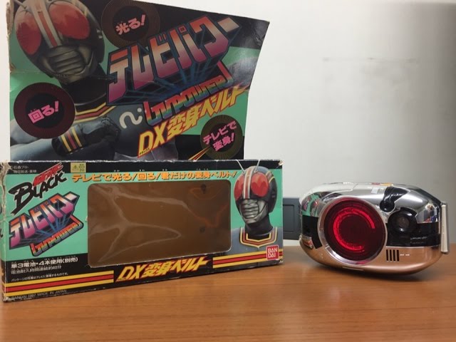 kamen rider black tv power dx henshin belt review 仮面ライダー