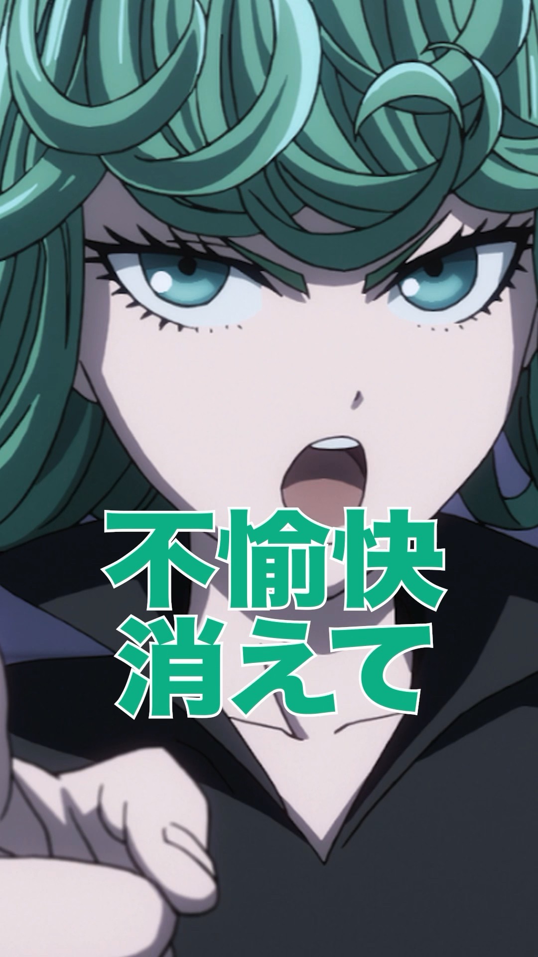 不愉快 消えて『ワンパンマン』ヒーローPV#06：戦慄のタツマキ #ワン