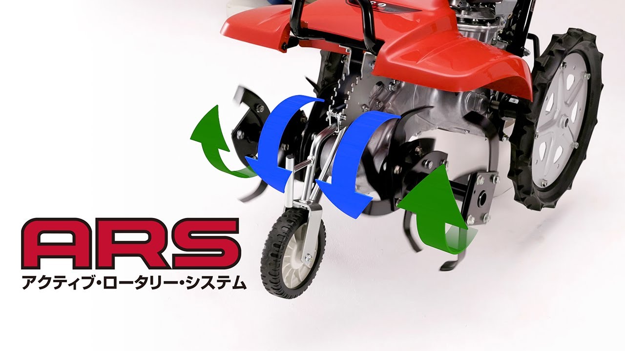 サ・ラ・ダ FF500 - フロントロータリー式 耕うん機｜Honda公式サイト
