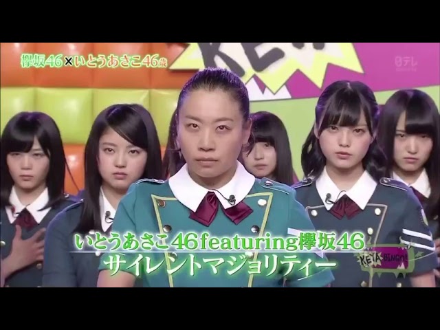 HD】欅坂46 CM サイレントマジョリティー（Debutシングル） - YouTube
