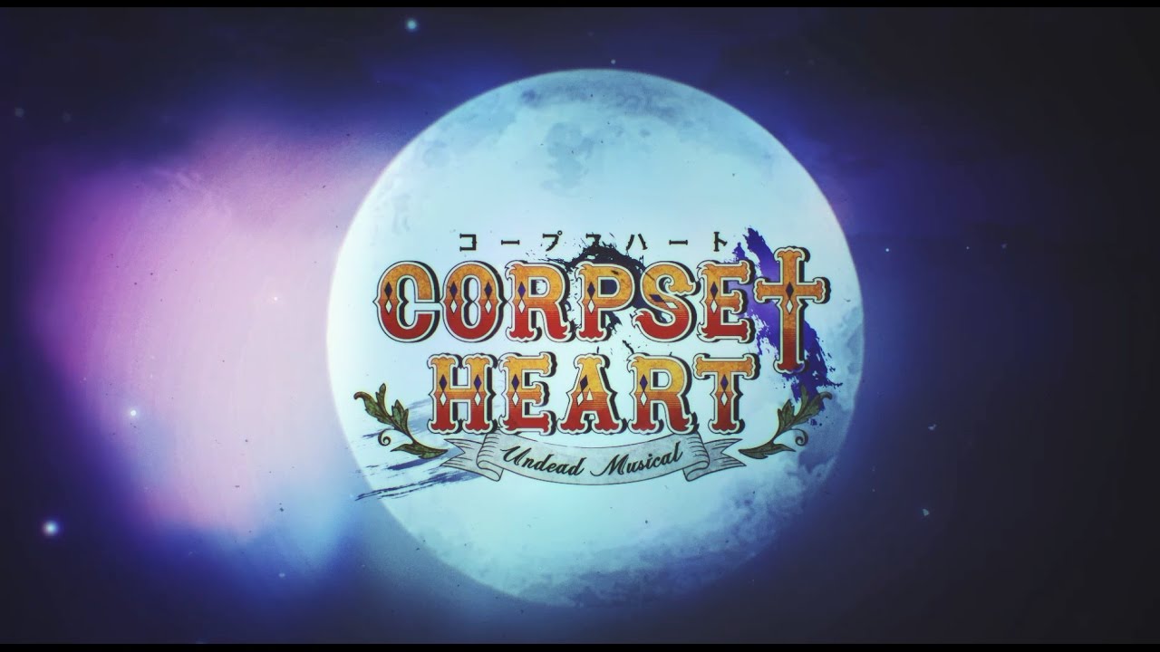 Rejet】Corpse†Heart PV - YouTube