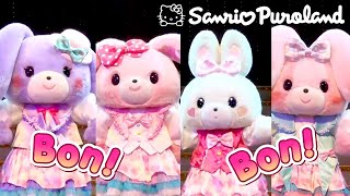 サンリオピューロランド リリーボンボンズ「ミラクル☆りぼん」 - YouTube