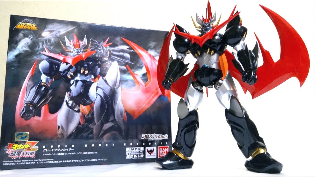 Super Robot Chogokin Great Mazinkaiser wotafa's review - YouTube