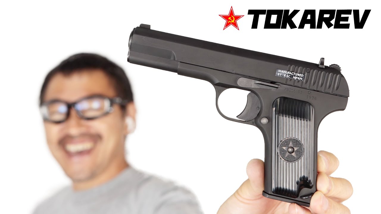 トカレフ ガスガン KSC TT-33 HW ガスブローバック ガスガンレビュー