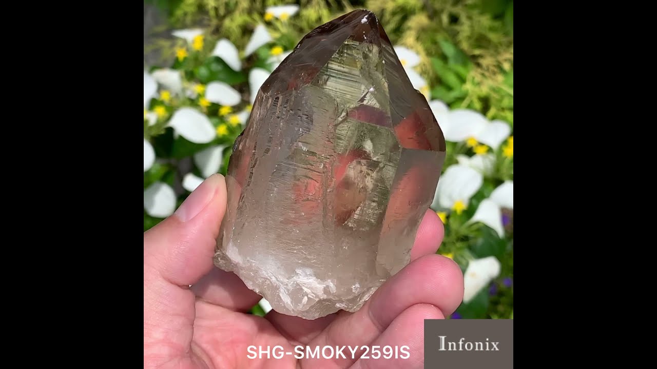 パキスタン/シガー産]ヒマラヤンスモーキークォーツ原石ナチュラル