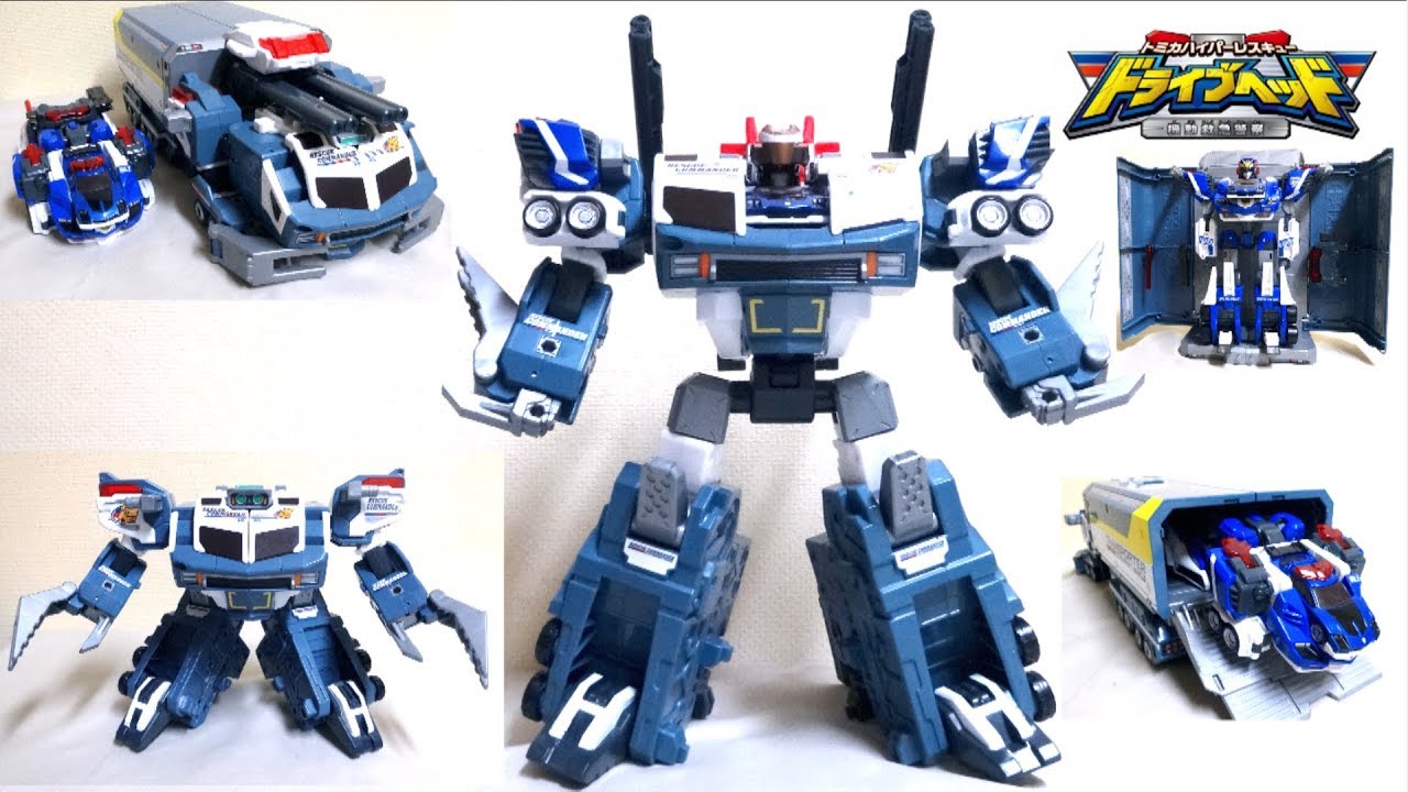 Tomica Hyper Rescue Drive Head Transporter Gaia wotafa's review