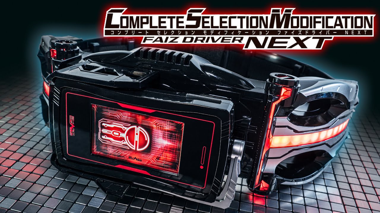 Unboxing the CSM Faiz Driver NEXT! Futuristic Glow with