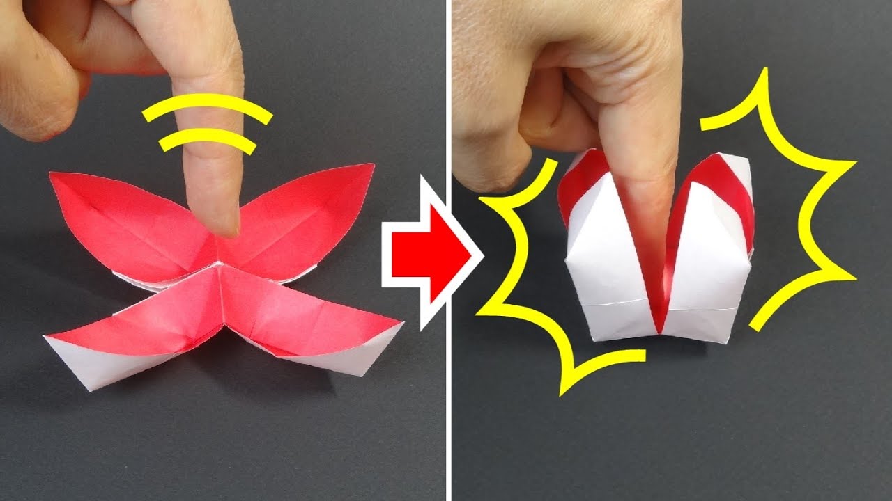 折り紙おもちゃ「恐怖の花」Origami Toy “Scary Flower” – ささちゅー