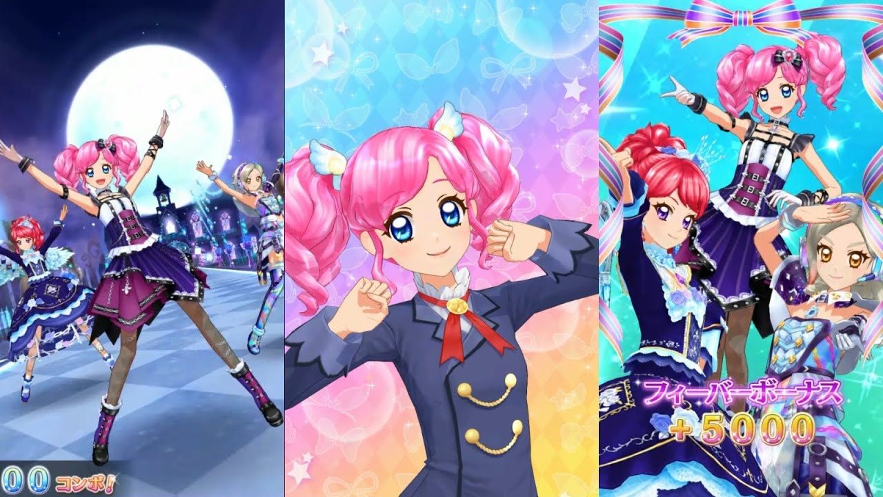 アイカツ・ドリームストーリー】天羽まどか誕生日記念・バニラチリ