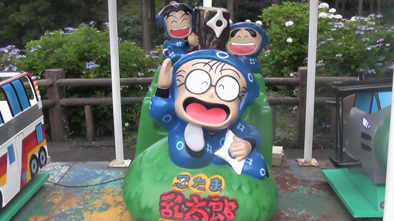 BANPRESTO/SENYO 激レア！ 忍たま乱太郎 - YouTube