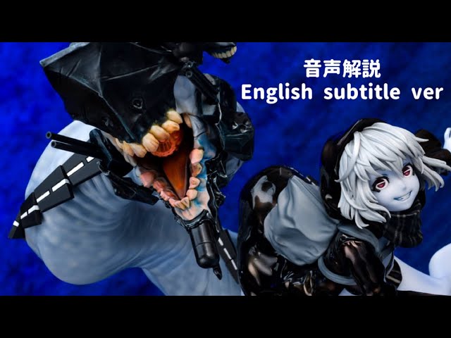 ガレキ】 干潟為四 艦これ レ級 ガレージキットフィギュア塗装組み立て