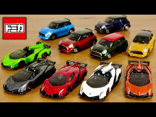 A wonderful collection of colorful Lamborghinis and Mini Coopers
