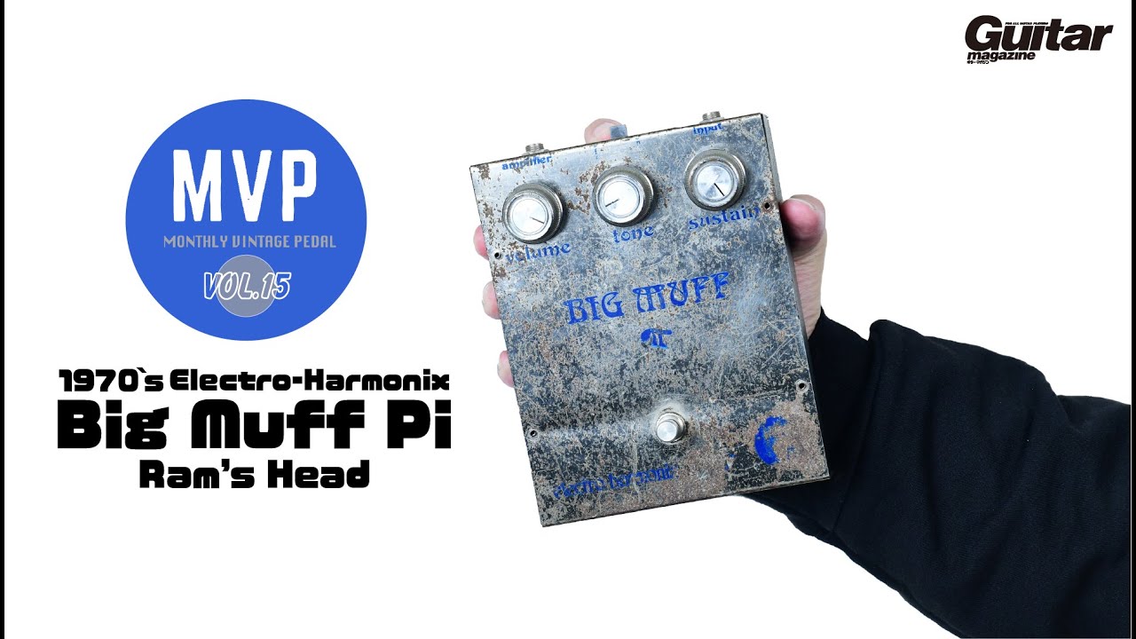 MVP Vol.15] 1970s Electro-Harmonix / Big Muff Pi Ram's Head [The