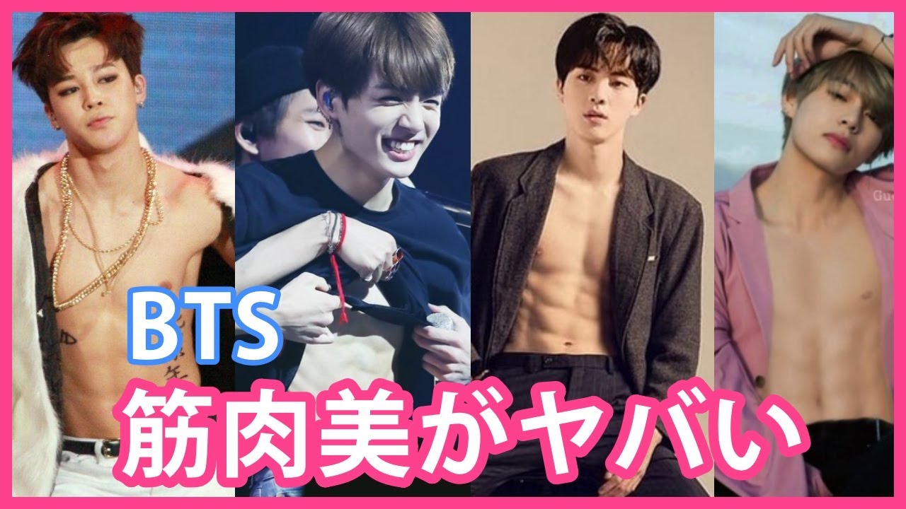 防弾少年団(BTS)写真撮影でじゃれ合うメンバー！クール＆キュートな姿