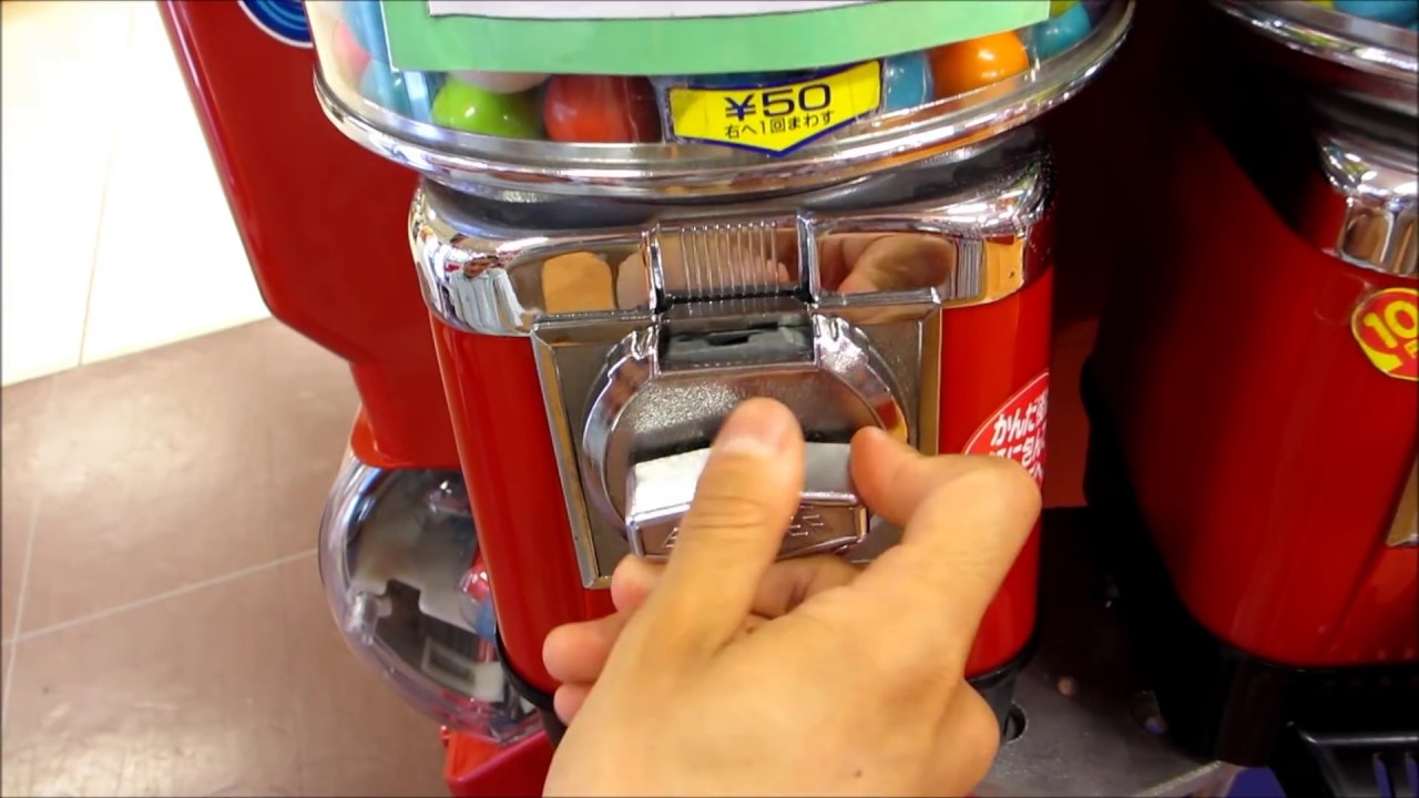 ビーバー ガムボールマシーン (￣○￣ ) 当たりが出たらもう一個