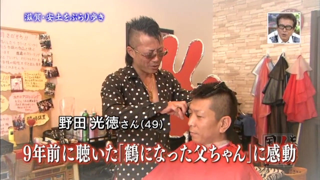 長渕剛 HALL TOUR 2015 'ROAD TO FUJI'』告知スポット① - YouTube