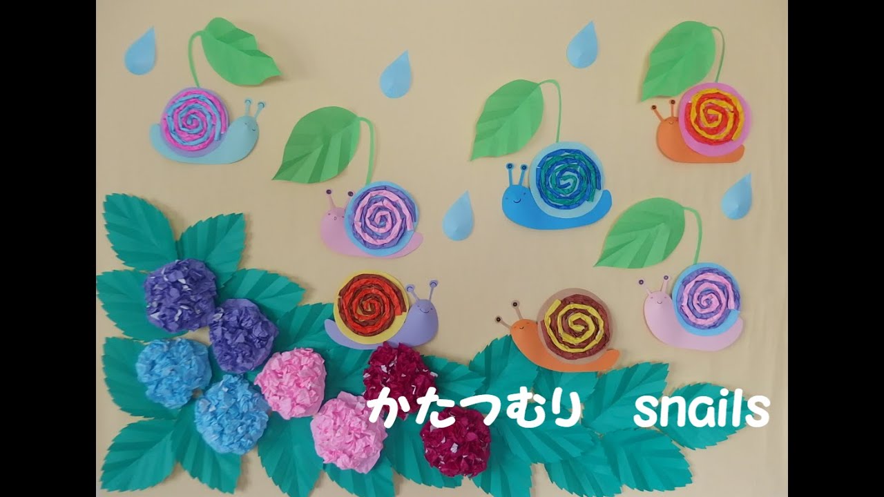 工作ネタ】かたつむり&あじさい Snail's craft（6月夏）（簡単立体