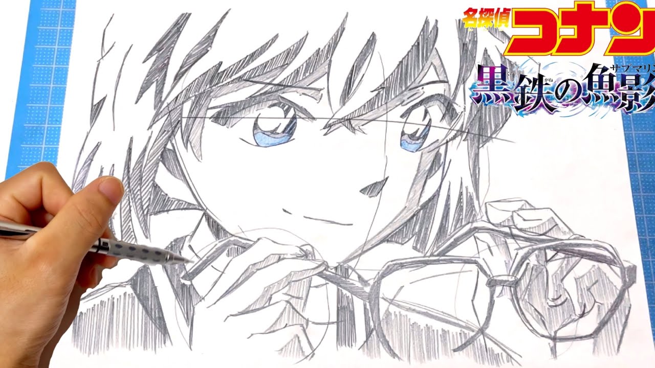 イラスト】(名探偵コナン 黒鉄の魚影)灰原哀の描き方！簡単なイラスト