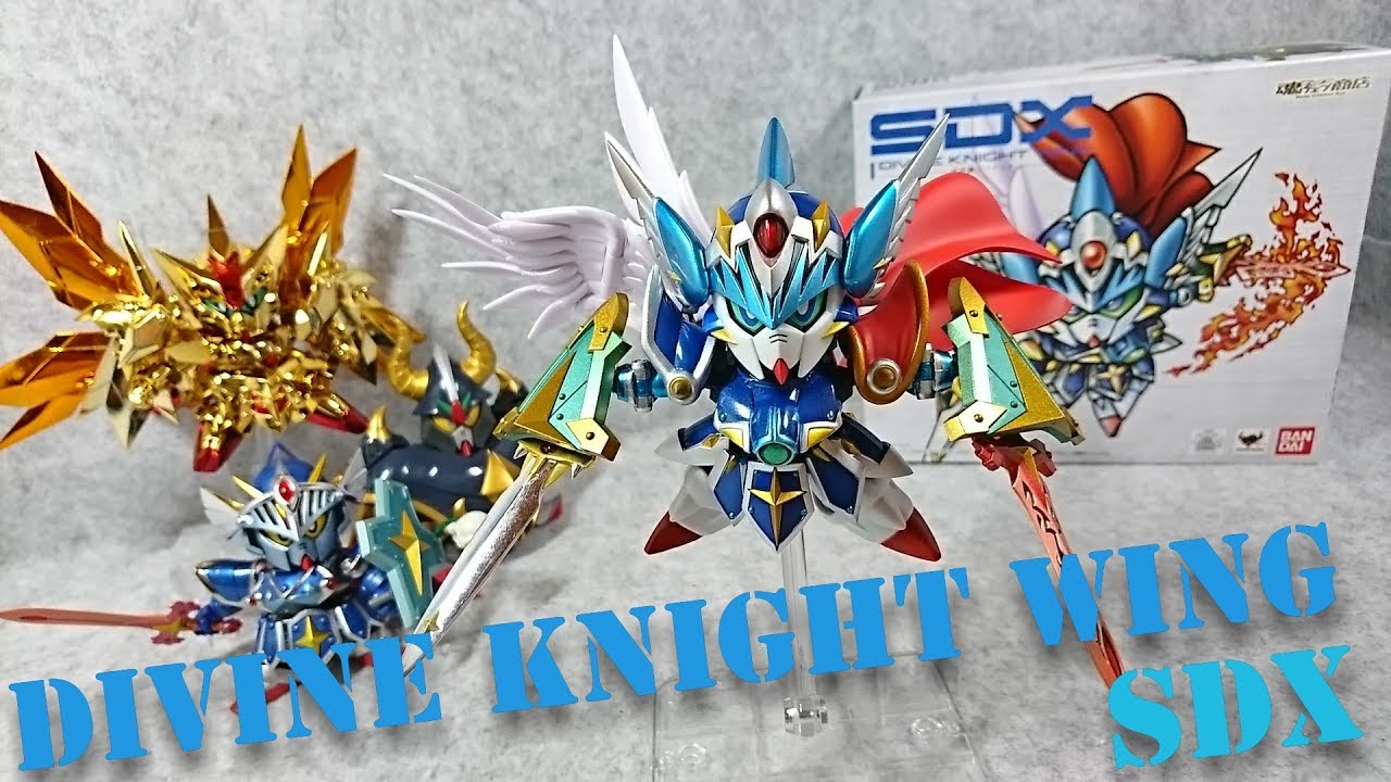 SDX) 鎧闘神戦記 神聖騎士ウイング レビュー DIVINE KNIGHT WING