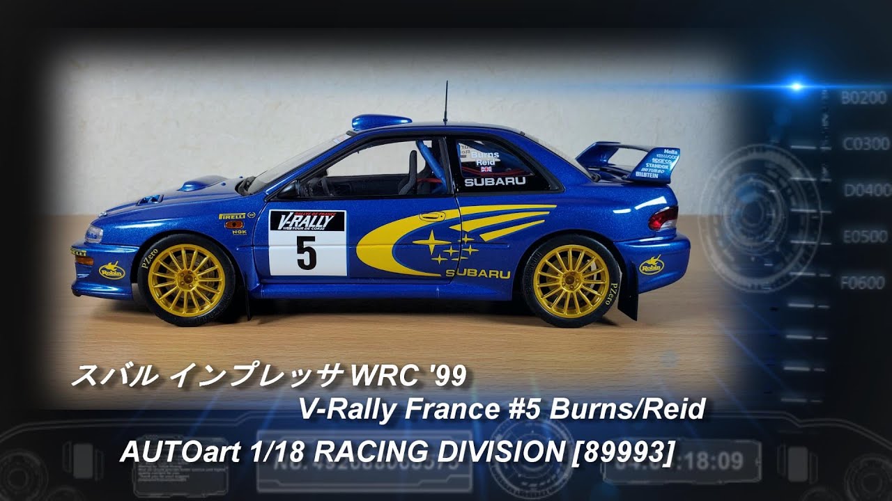 AUTOart 1/18 RACING DIVISION [89993]「スバル インプレッサ WRC '99