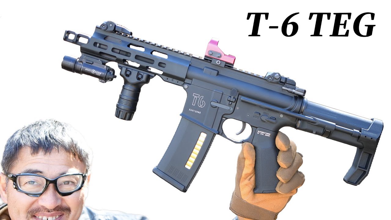 KSC T6 TEG コンパクト 電動ガン 飛距離 命中精度 屋外レビュー マック