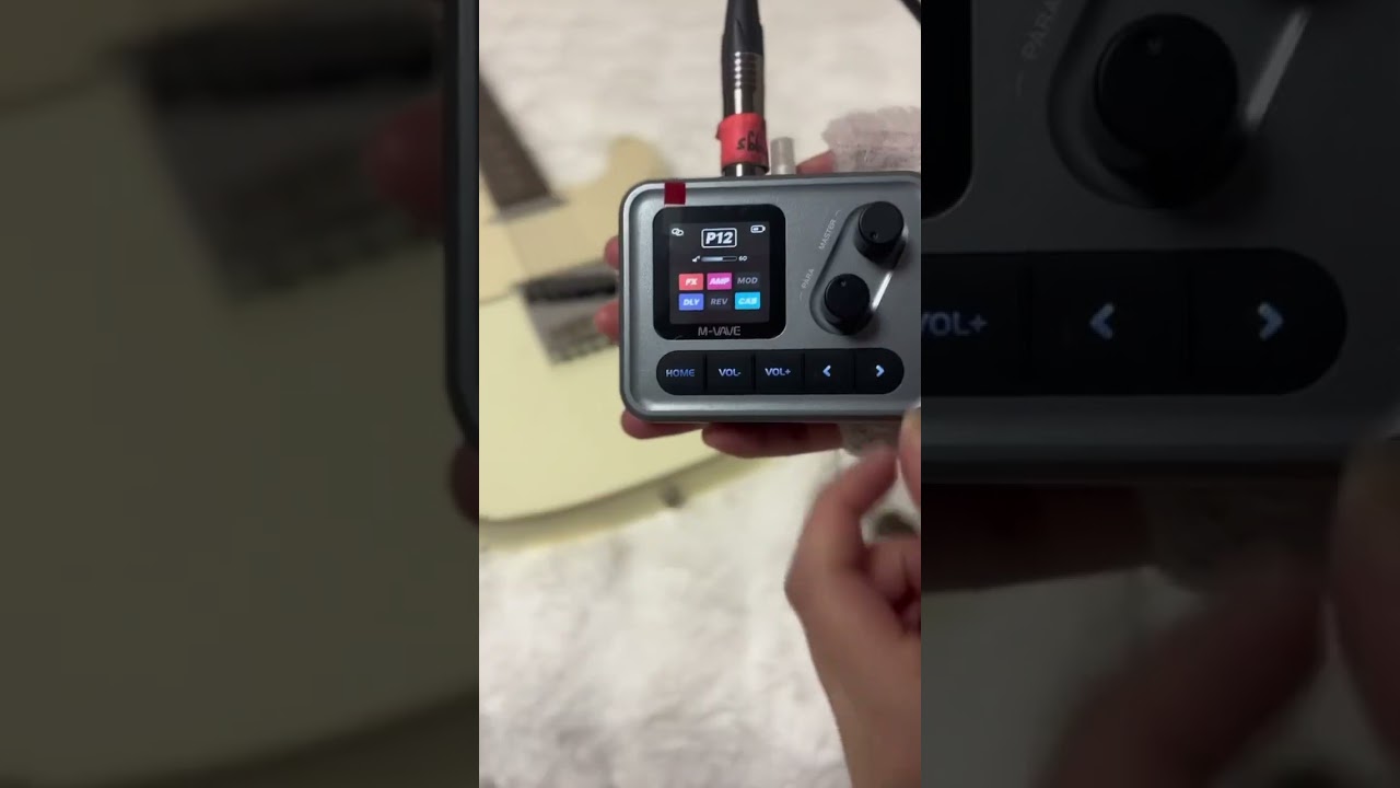 ギターファクトリー