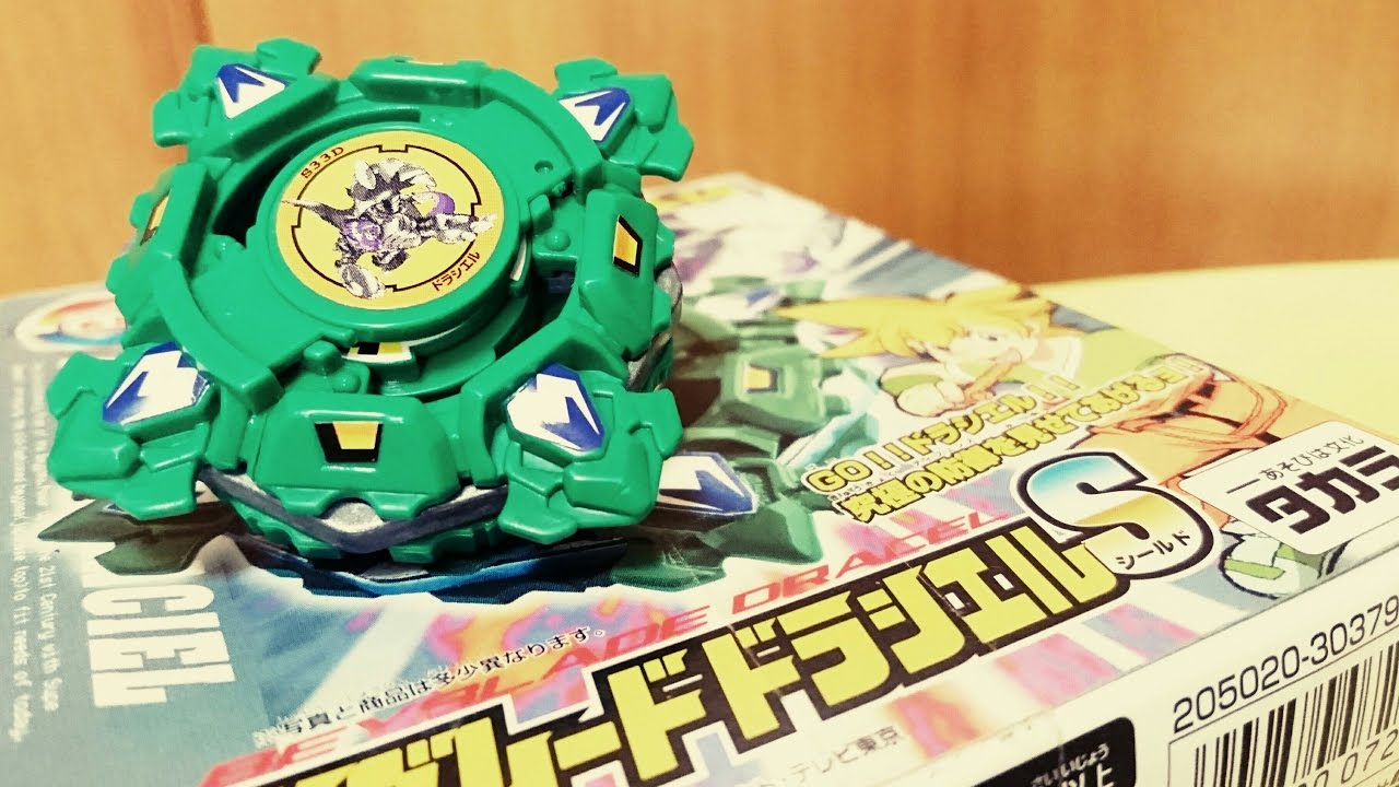 Before the Burst version is released, let's open the original