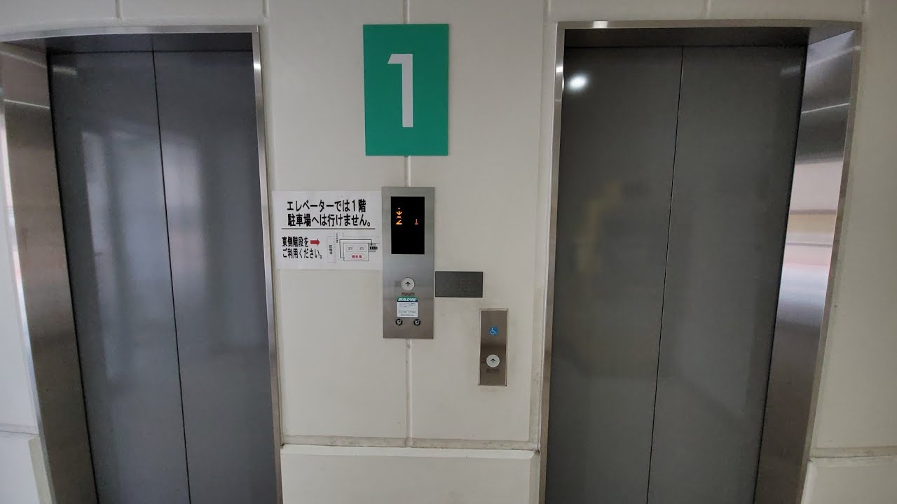 日立製】多賀城駅南立体駐車場 エレベーター - YouTube