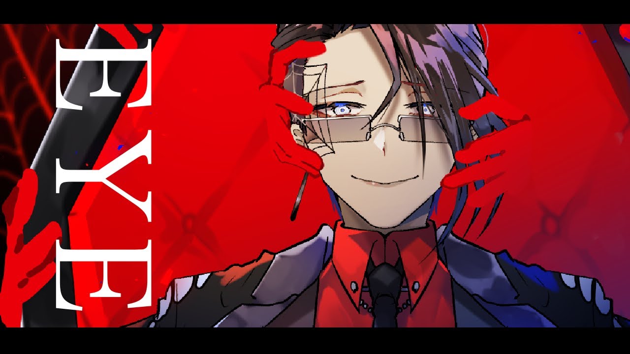 手描き】輪廻【#コンパス】 - YouTube