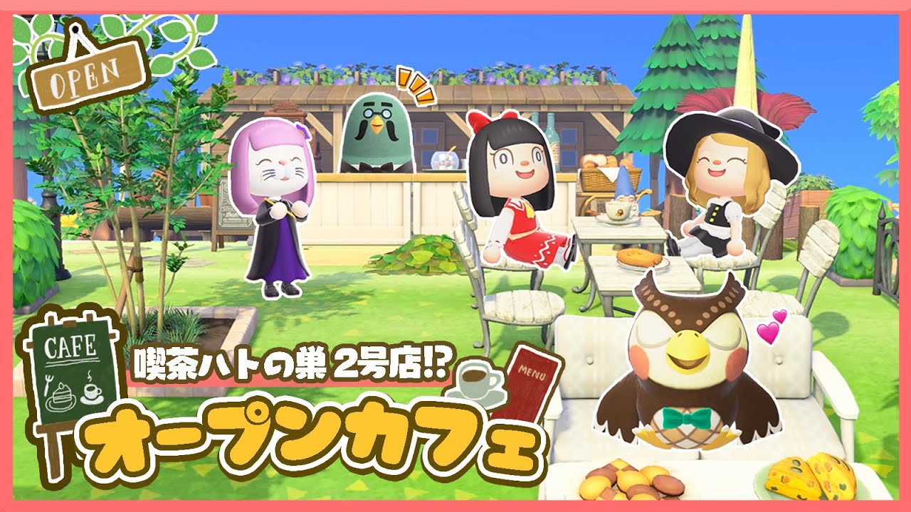 🪐 Island Creation!! 2022 Easter Event!! Pyontaro has come again