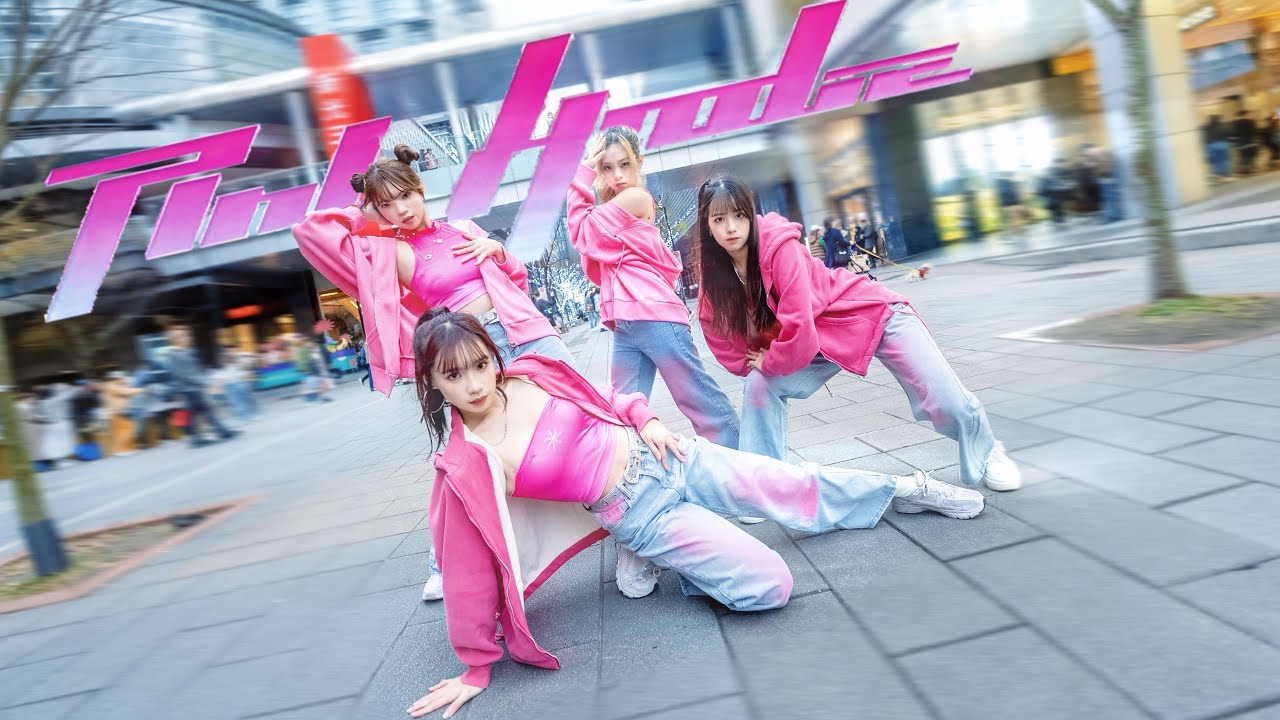 K-POP COVER IN PUBLIC】aespa（에스파）'Pink Hoodie' One Take Dance