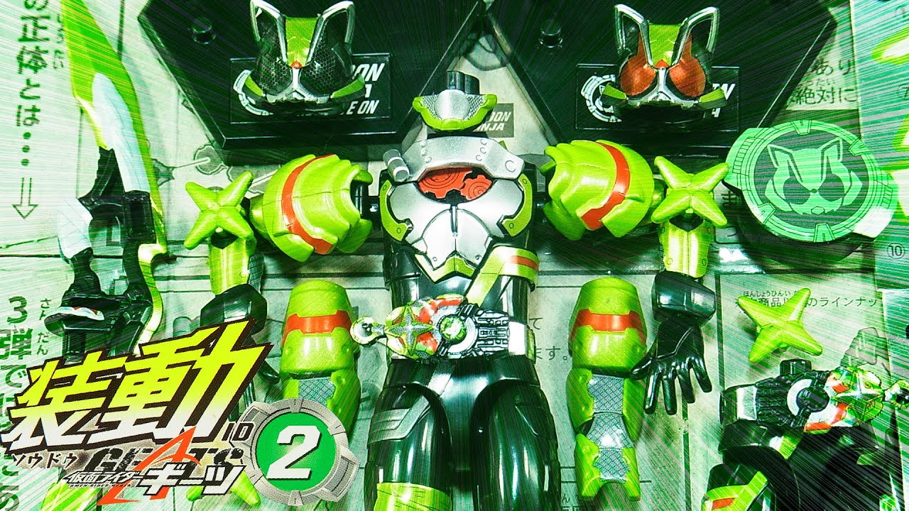 よみがえる装動 仮面ライダータイクーン TYCOON NINJA REVOLVE ON