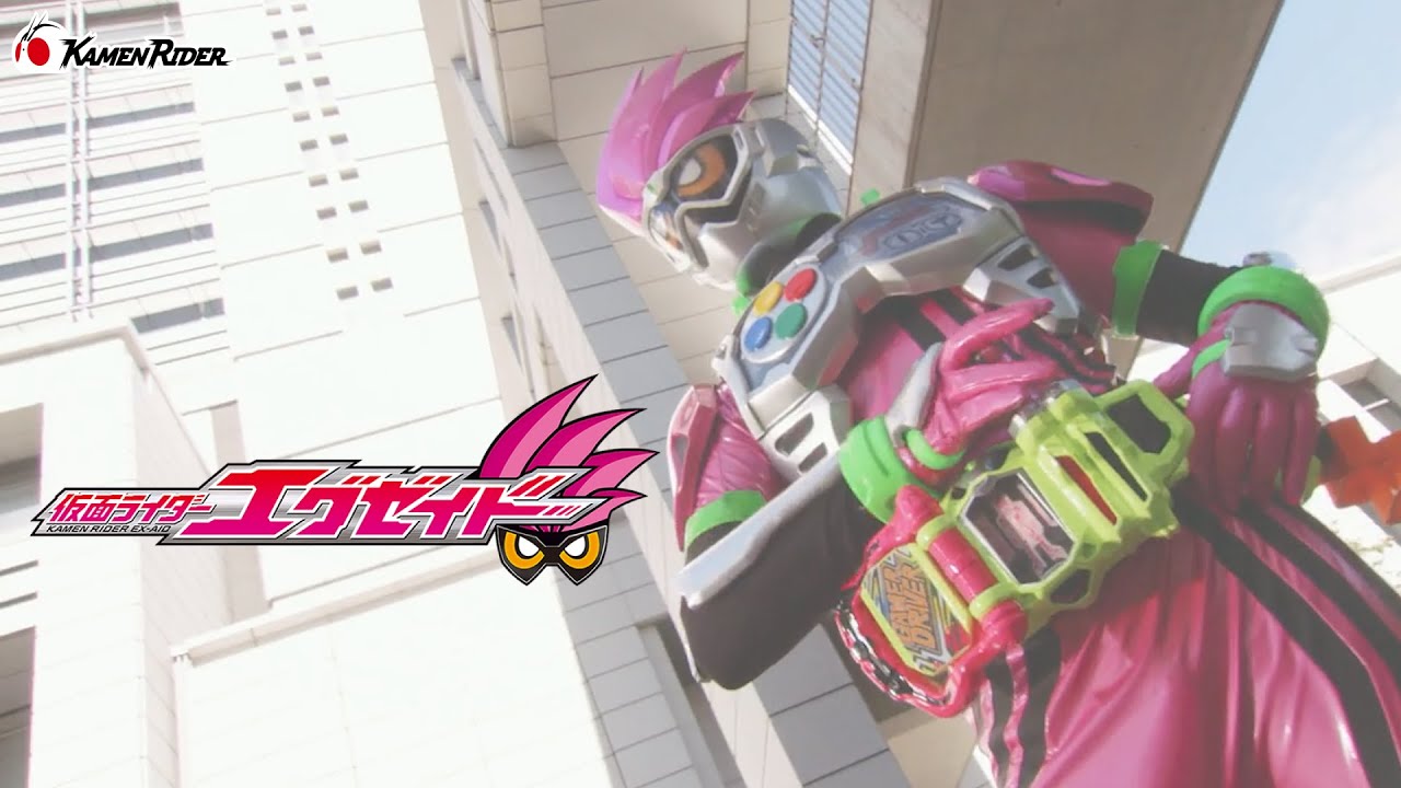 仮面ライダーエグゼイド | 仮面ライダー図鑑 | 東映