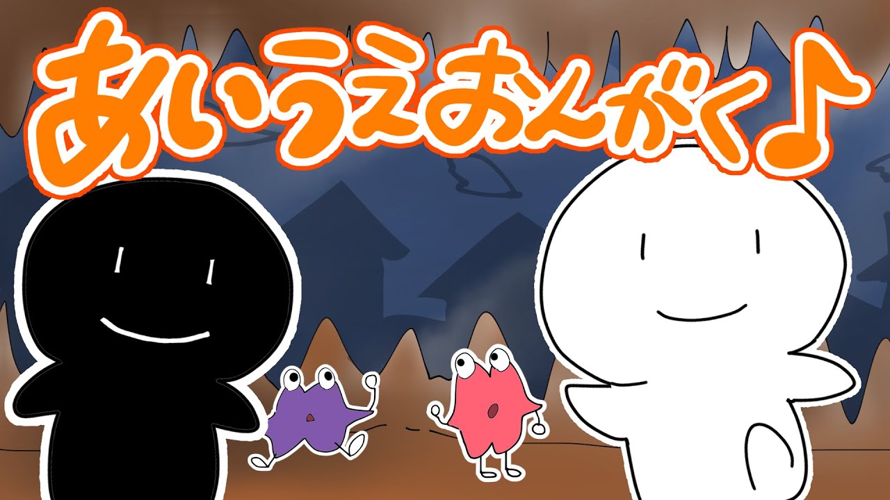 Aiue Music,a popular Japanese nursery rhyme that stops crying