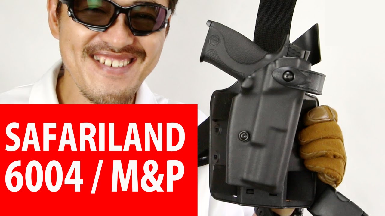 サファリランド 6004 / 6005 M&P 用 タクティカル サイ ホルスター