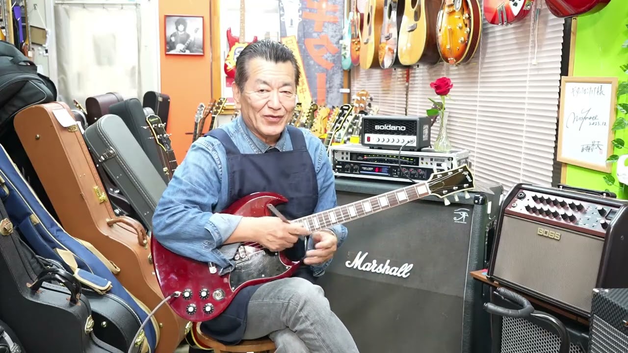 Greco SG-360, 1976, Fujigen, The Wonderful World of Japanese