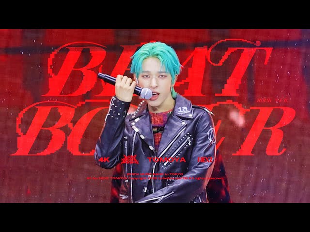 NEXZ TOMOYA」251214 Beat-Boxer (Rock Ver.) 토모야 직캠 | 2025