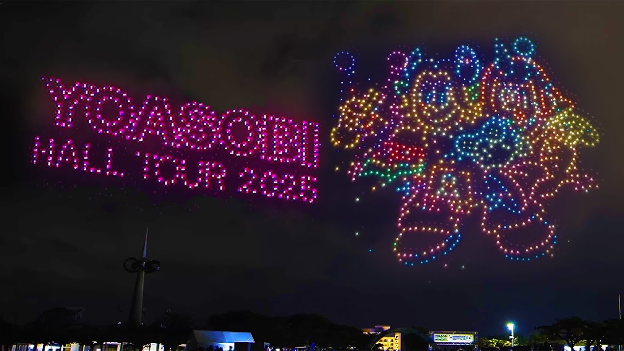 YOASOBI HALL TOUR 2025 WANDARA FINAL OKINAWA（沖縄／1000機