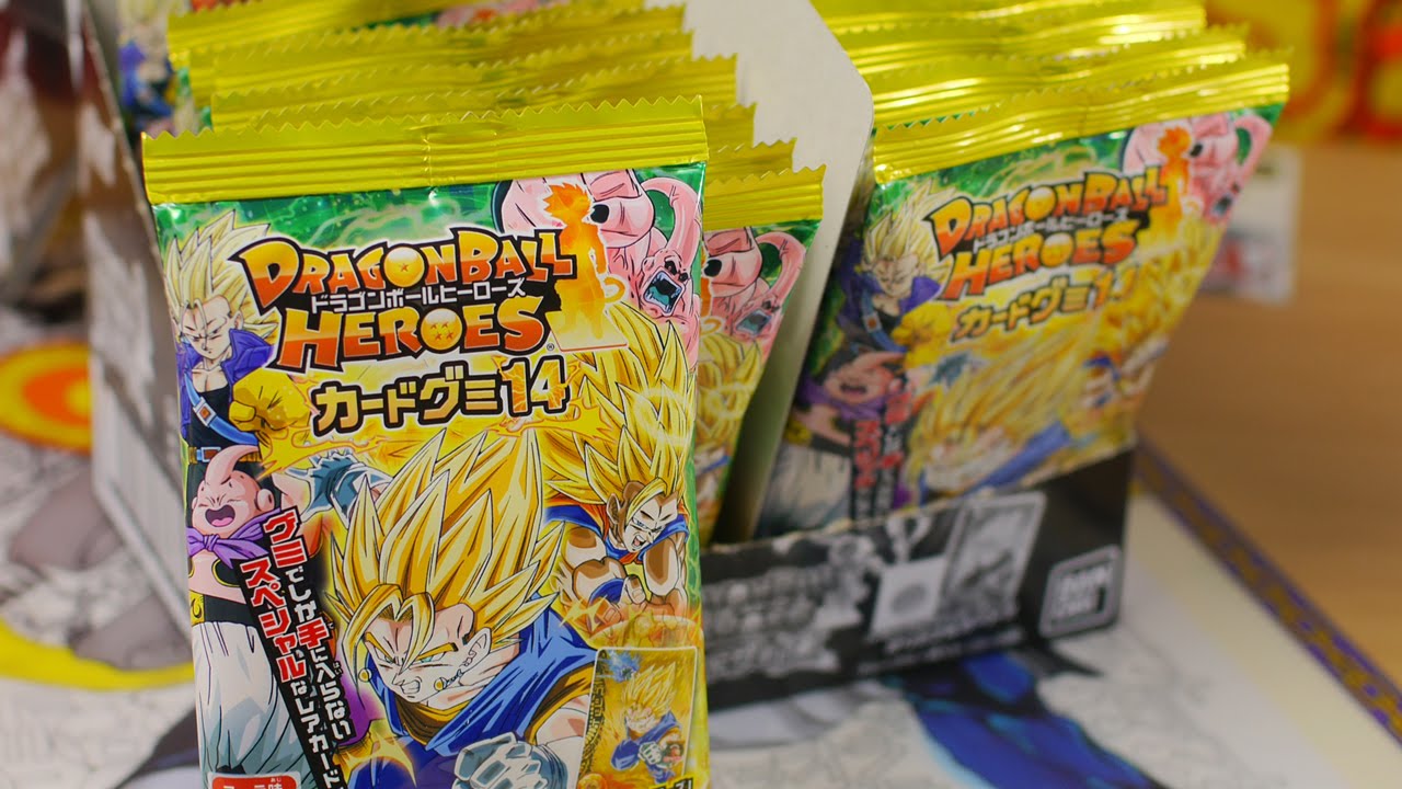 グミカBOX開封20個！ドラゴンボールヒーローズ カードグミ14